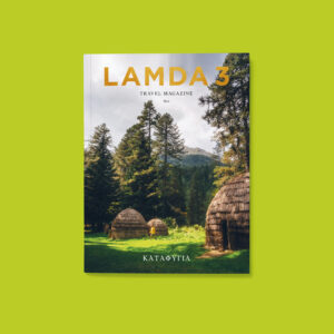 Lamda3 Magazine Issue #06 Καταφύγια