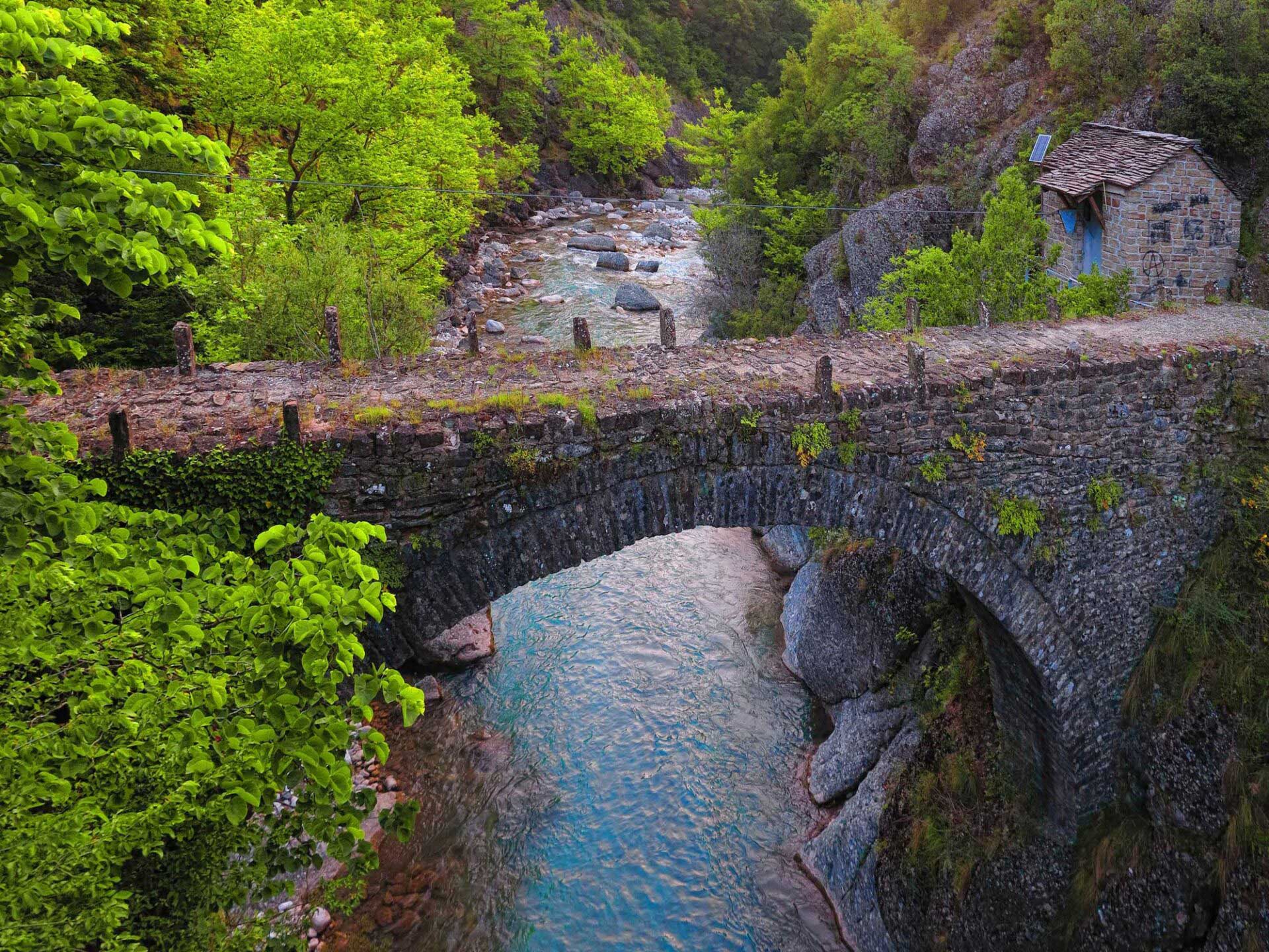 Το Γεφύρι Συγκούνα